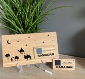 Bamboe aftelkalender Ramadan Kamelen - Houtvanappel - Hout van Appel - ramadan decoratie - suikerfeest - ramadanversiering - Eid decoratie - ramadan Muburak - ramadan Kareem - Eid Mubarak - Ramadan - Allah - Arabische teksten