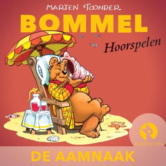 De aamnaak - cover