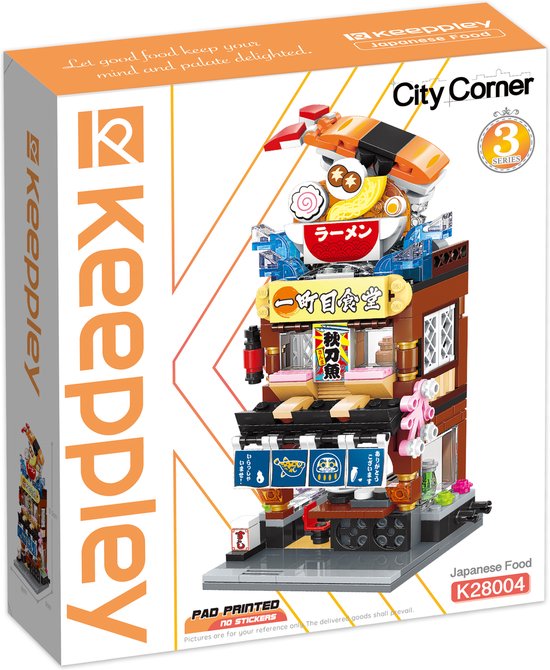 Keeppley City Corner Serie 3 - K28004 - Japanese Food