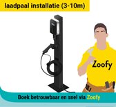 Installatie laadpaal - 3 tot 10 meter - Door Zoofy in samenwerking met bol.com - Installatie-afspraak gepland binnen 1 werkdag
