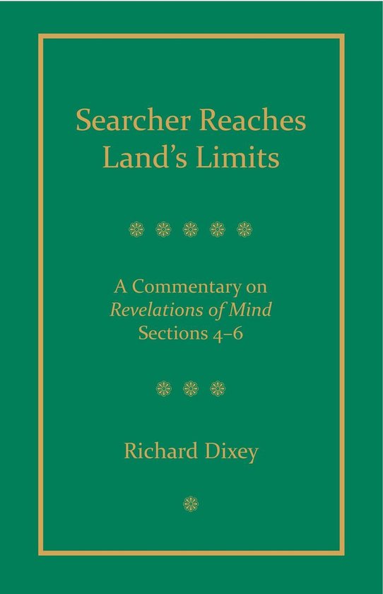 Understanding Self & Mind - Searcher Reaches Land's Limits,  ... - cover