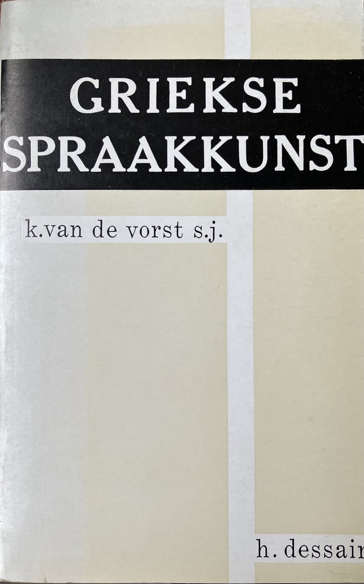 Omslag van Beginselen der griekse spraakkunst
