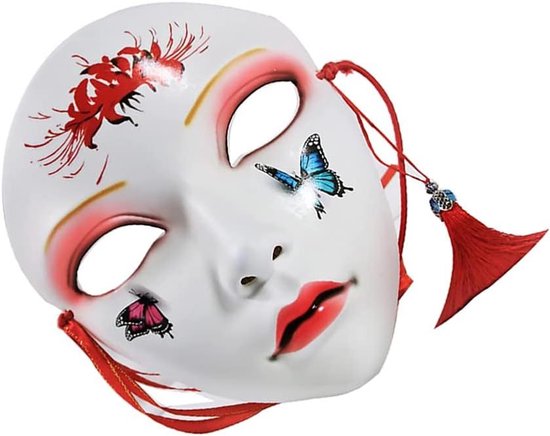 Coddsmz Paren Venetiaanse maskerade masker set luxe stijl