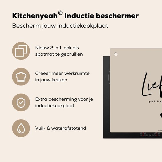 KitchenYeah® Protection plaque induction 60x52 cm - Beige - Citation - L'amour passe par l'estomac - Protege plaque de cuisson - Couvre plaque induction - Protecteur d'induction - Cuisine