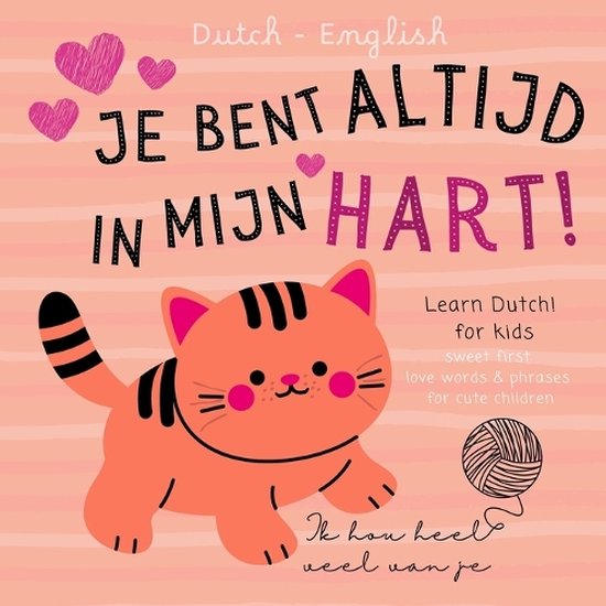 Dutch English First Love Words & Phrases Animals for Children, Learn Dutch for Kids