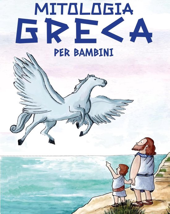 Mitologia Greca per Bambini - cover