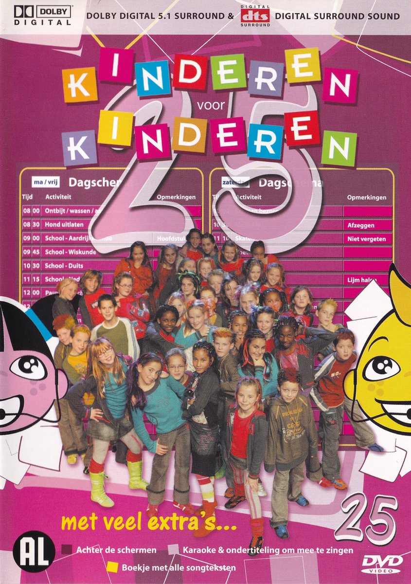 Kinderen Voor Kinderen - 25 Jaar