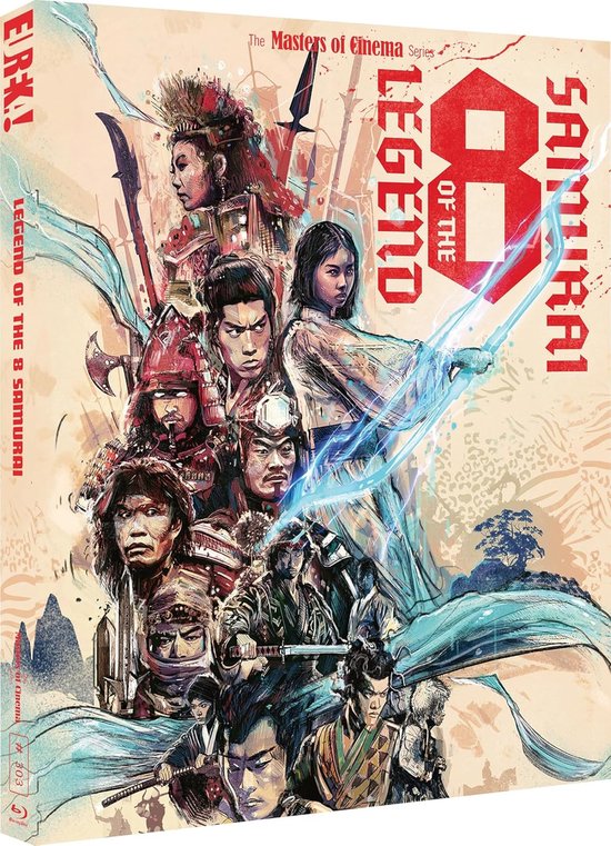 Legend of the Eight Samurai - The Masters of Cinema Series Limited Edition - Blu-ray - Import