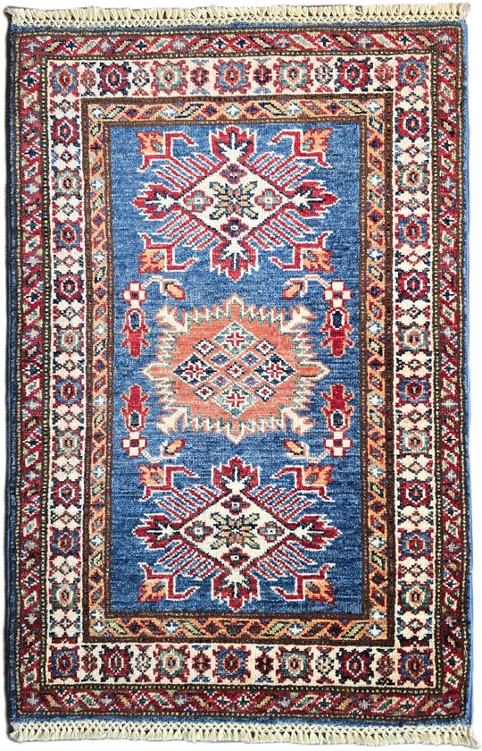 Oosters Tapijt Nouristan Crème 135 x 195 cm - Vintage Medaillon