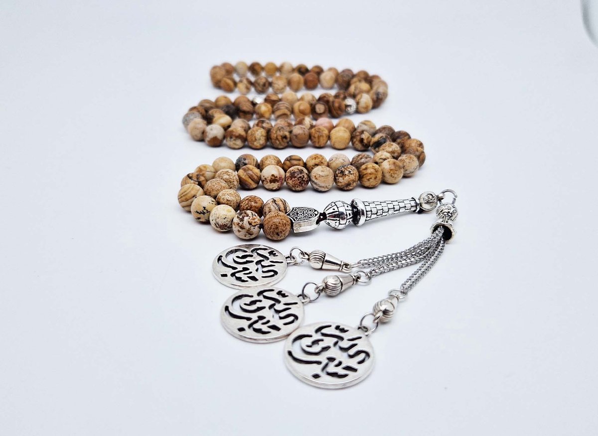 Handgemaakte tesbih "Tasbih" natuursteen "Picture Jasper" - Aantal kralen 99 - Diameter kralen 8MM - met metaal tassel "Tabarak Allah" - Een mooi cadeau-idee