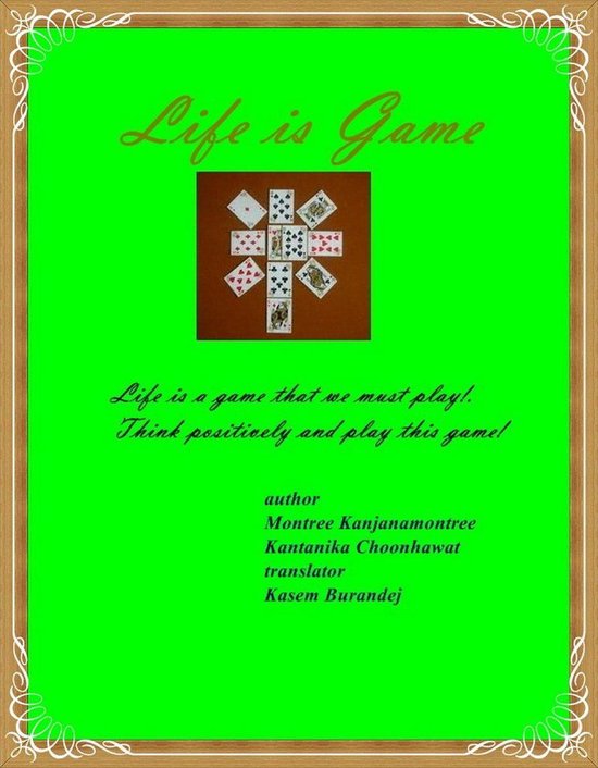 psychology 5.00 - Life is Game - cover
