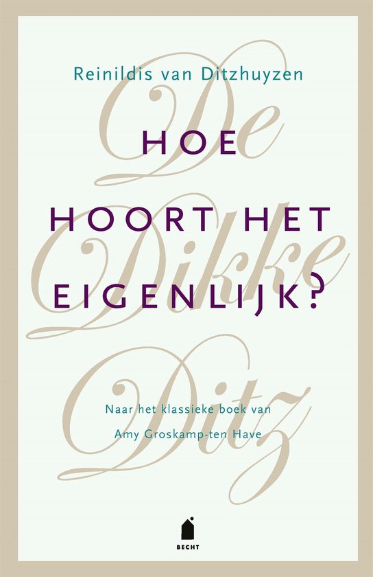 Hoe hoort het eigenlijk? - cover