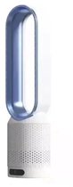 Bol.com Torenventilator - Torenventilator Inclusief Afstandsbediening - Luchtzuiveraar - Luchtkoeler - Bladloos - 8 Snelheden - ... aanbieding