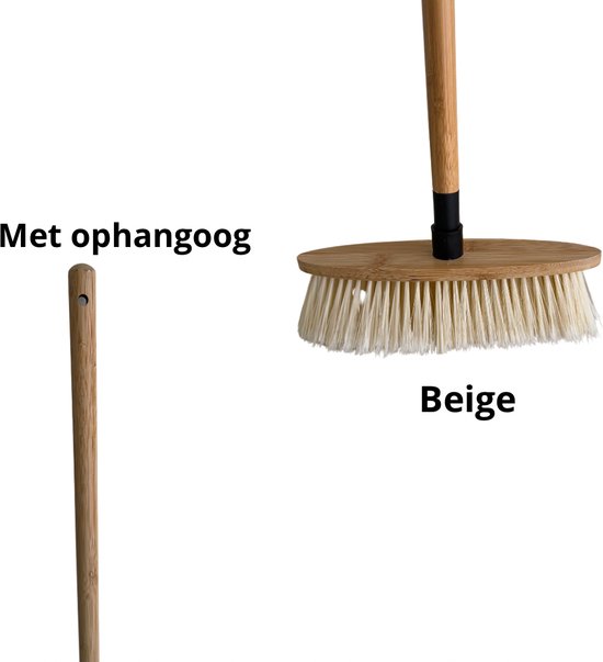 Kamerbezem - Veegborstel met steel voor binnen - Veegborstel - Kamerveger - zachte bezem met steel voor binnen & buiten - Bezemkop 30 cm - Bezemsteel 120 cm - Beige — afbeelding 3