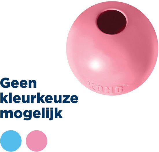 KONG Puppy Ball