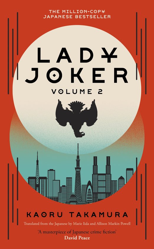 Lady Joker: Volume 2 - cover