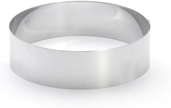 PME Diepe Ronde Bakvorm 25 x 7,5cm - Nederlands