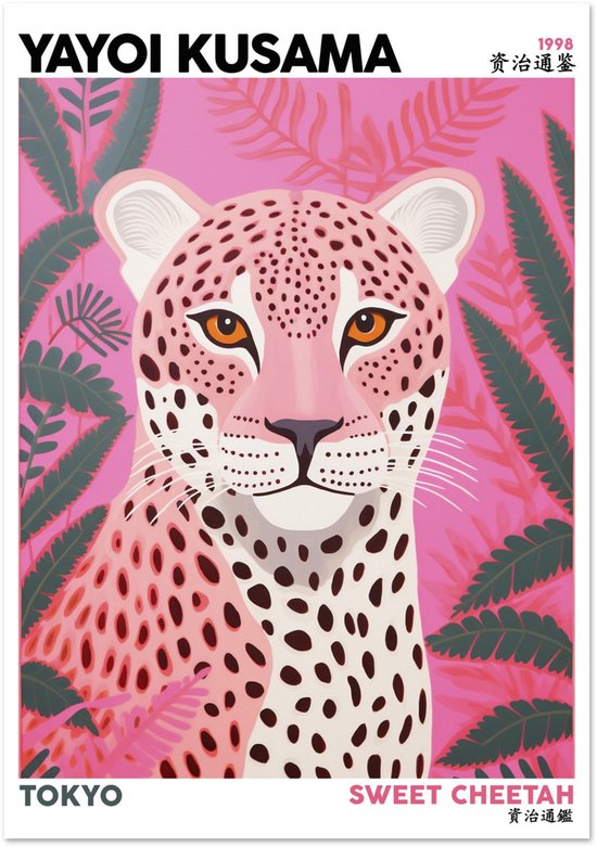 Affiche Yayoi Kusama – Sweet Cheetah 50x70 cm