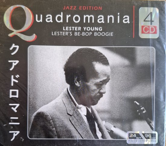 Lester's Be-Bop Boogie