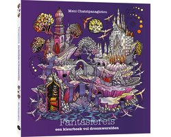 Fantasiereis