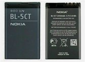 BL-5CT Nokia Accu Li-Ion 1050 mAh Bulk