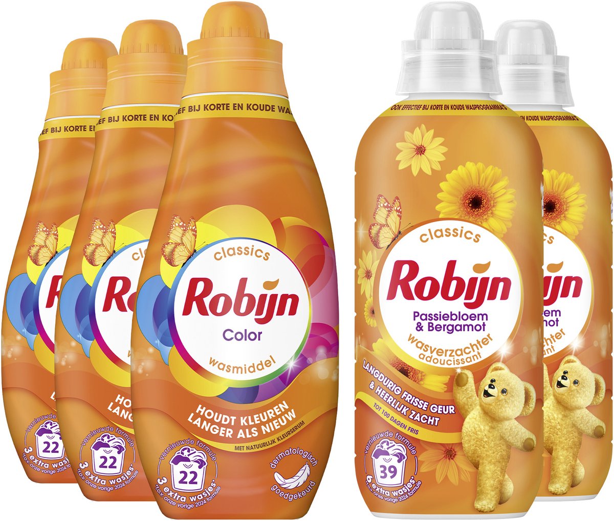 Robijn彩色洗护套装 2