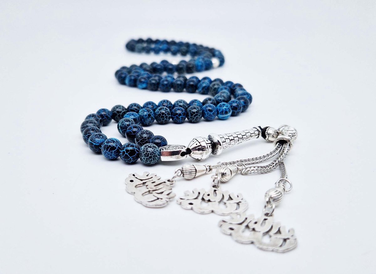Handgemaakte tesbih "Tasbih" natuursteen " Blauwe harmonie" - Aantal kralen 99 - Diameter kralen 8MM - met metaal tassel "La alih ala allah" - Een mooi cadeau-idee
