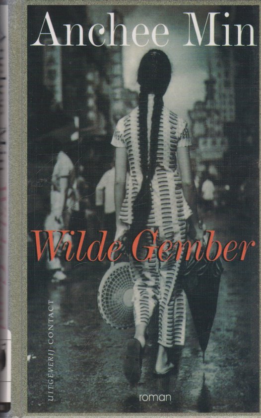 Wilde Gember