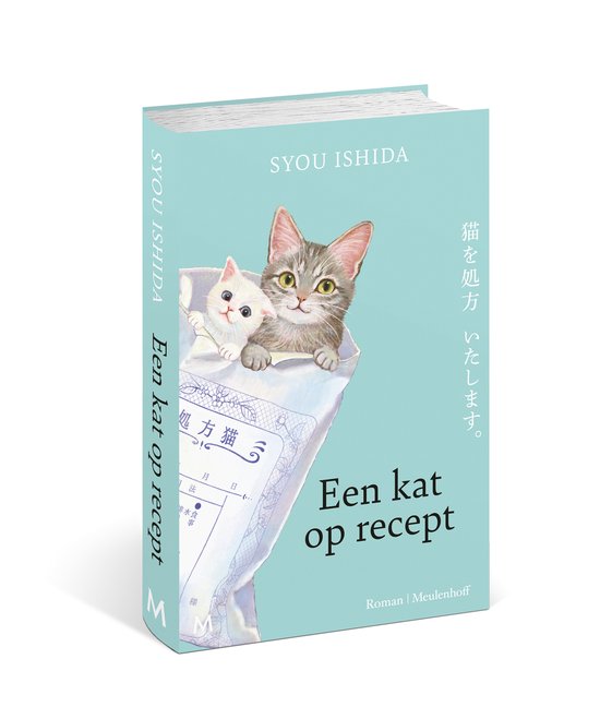 Een kat op recept