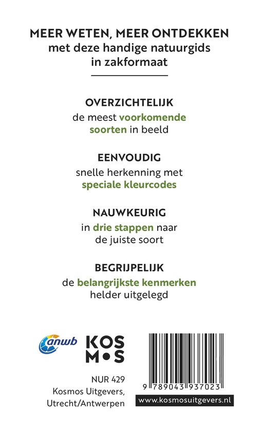 ANWB Basis Natuurgids - Bomen
