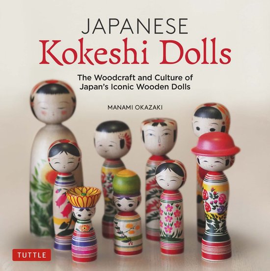 Japanese Kokeshi Dolls - cover