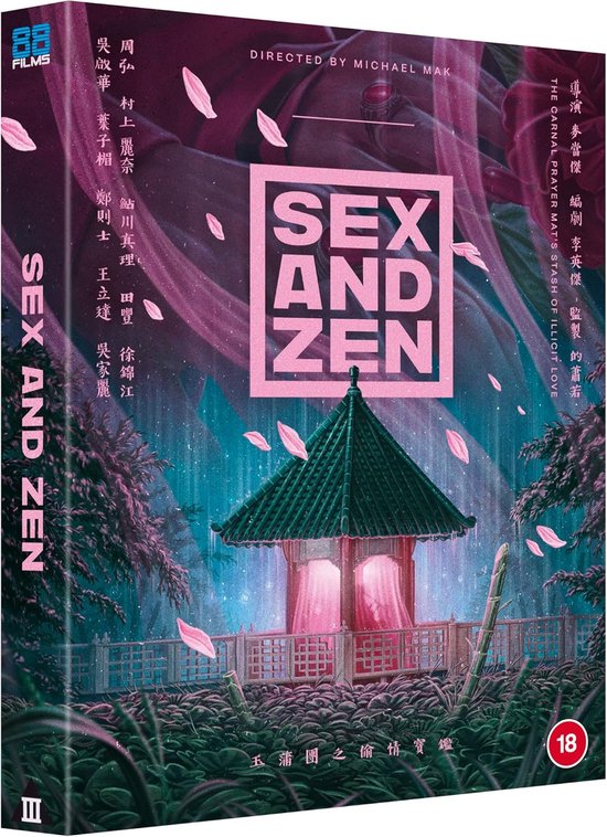 Sex and Zen - Uncut Special Edition - Blu-ray - Import