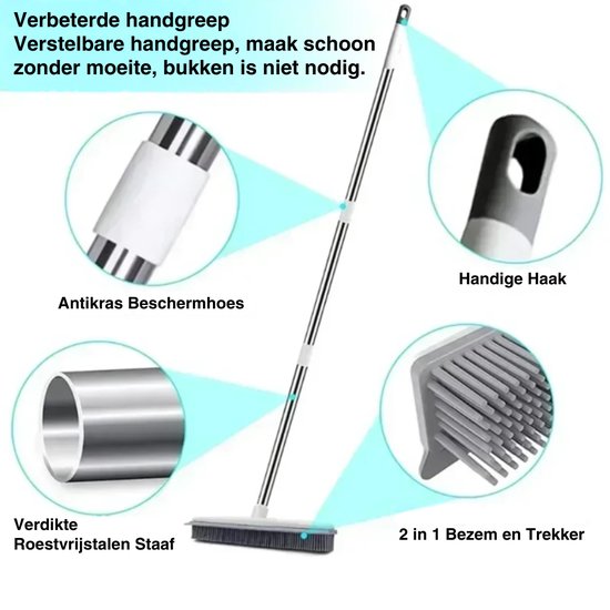 2 in 1 Rubberen Bezem voor Binnen en Buiten - Perfect voor Tapijt - Vloertrekker - Gemakkelijk Huisdierhaar Verwijderen - Veger van Unger — afbeelding 4