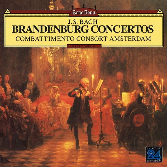0608917214925 - Brandenburg Concertos