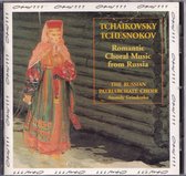 Romantic choral music from Russia - Diverse componisten - The Russian Patriarchate Choir o.l.v. Anatoly Grindenko