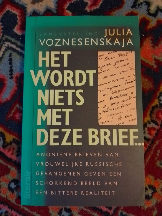 Het wordt niets met deze brief