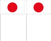 10 drapeaux agitant le Japon 12 x 24 cm