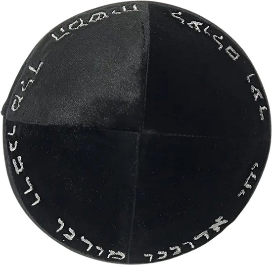 Bovista Joodse Hoed - Keppeltje - Joods - Kippah - Jodendom - Zwart