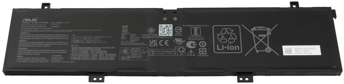 Asus 0B200-04110100 Batterij - 76Wh