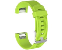 New Age Devi - Horloge band geschikt voor de Fitbit Charge 2 siliconen sport armband activity tracker groen small wordt Horloge band Fitbit Charge 2 siliconen sport armband activity tracker groen small