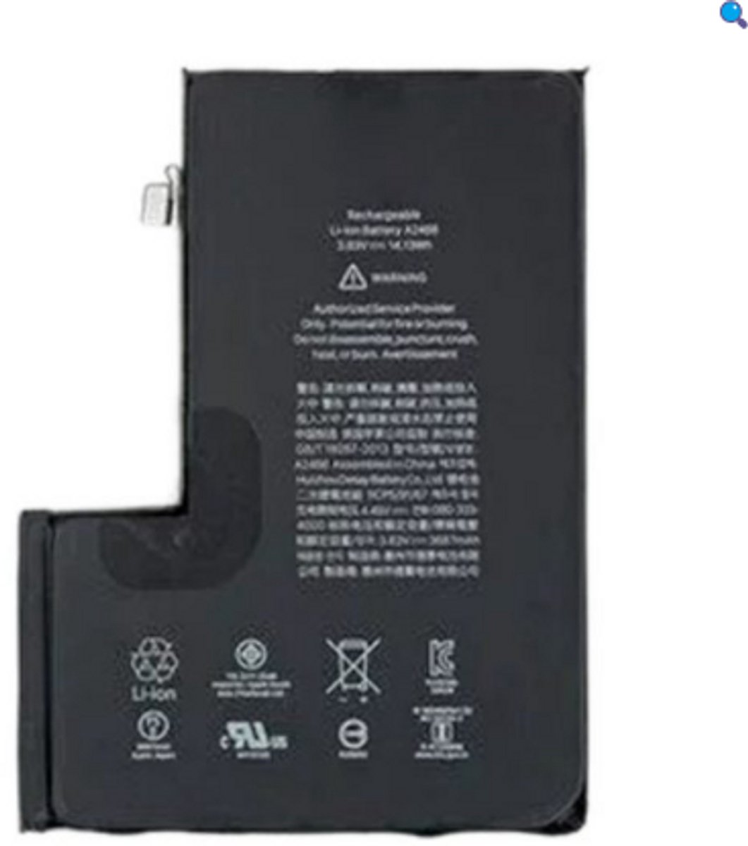 Battery Premium quality For iPhone 12 Pro Max