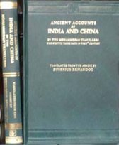 Ancient Accounts of India and China