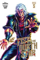 Fist of the North Star Master Edition 5