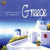 Parolympioi' Estia Pieridon Mousson - Traditional Music & Songs From Greece (CD)