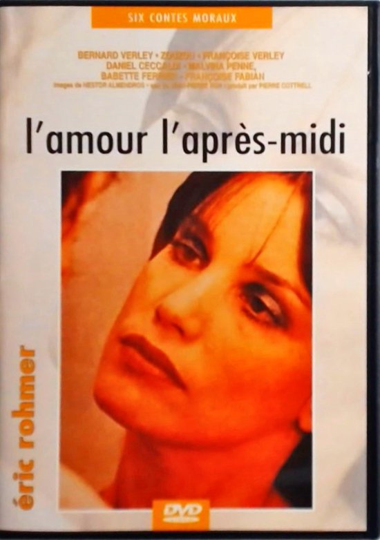 L'amour l'après-midi (French edition)