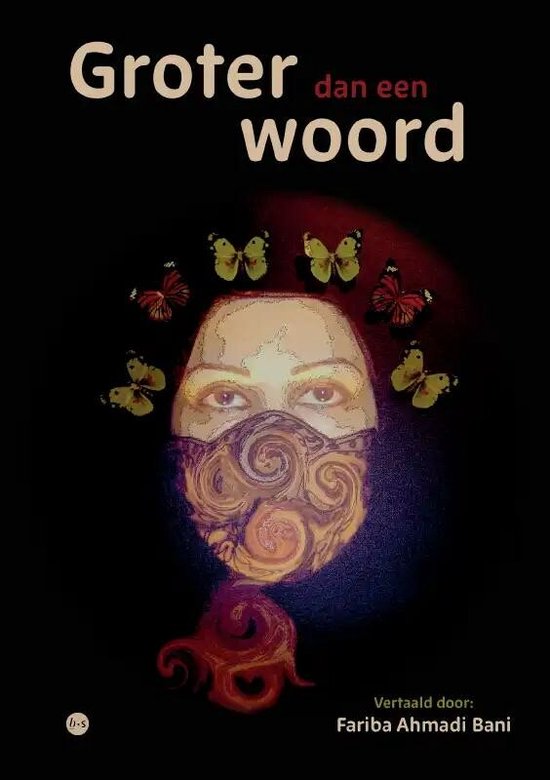 groter-dan-een-woord-fariba-ahmadi-bani-9789464890891-boeken-bol