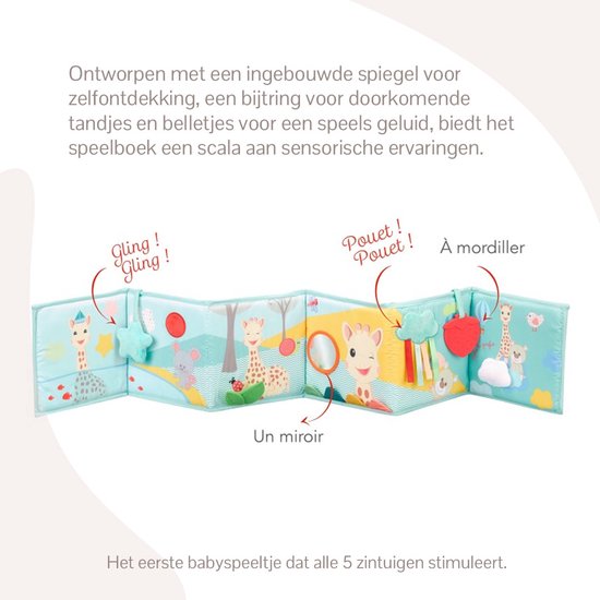 Sophie de giraf Opvouwbaar Speelboek - Babyboekje - Baby boek - 6 Dubbelzijdige pagina's - Prikkelt de zintuigen - Vanaf 0 maanden - Uitvouwbaar tot 94 cm van Sophie de Giraf. — afbeelding 4