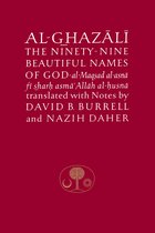 Al-Ghazali on the Ninety-nine Beautiful Names of God