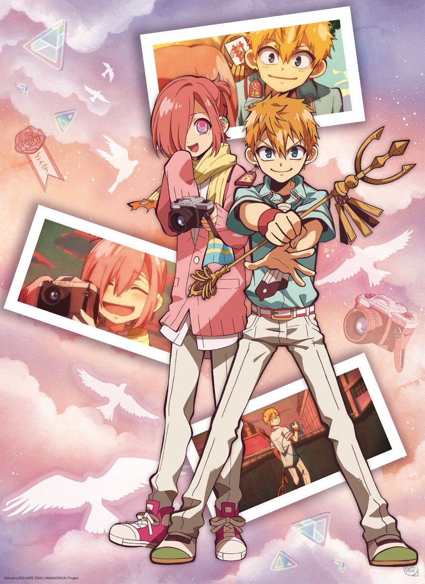 ABYSTYLE Poster Toilet-Bound Hanako-Kun - Kou and Mitsuba 38x52cm Divers