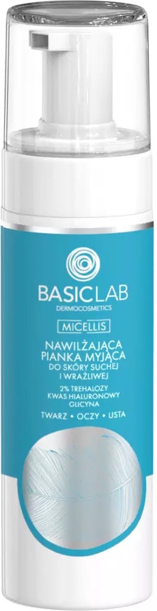 Micellis vochtinbrengend reinigingsschuim voor droge en gevoelige huid 150ml